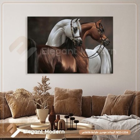 الخيل العربي الأصيل